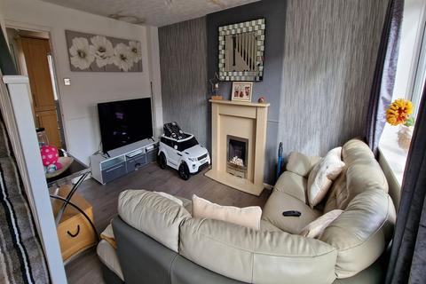 2 bedroom terraced house for sale - Ayton Gardens, Chilwell, NG9 6NQ