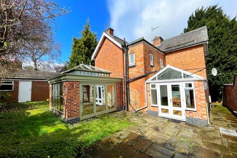 3 bedroom detached house to rent - WINDMILL HILL LANE, DERBY
