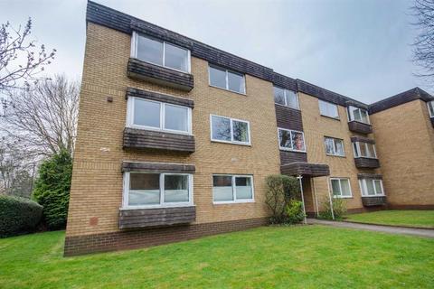 2 bedroom ground floor flat for sale - Harford Drive, Frenchay, Bristol, BS16 1NR