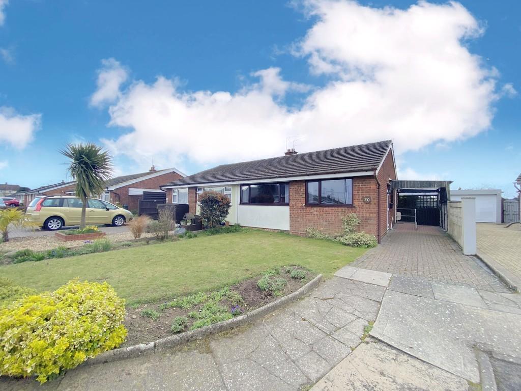 Ballater Close, Ipswich, IP1 6LL 2 bed semi-detached bungalow - £250,000