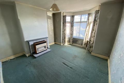 3 bedroom end of terrace house for sale - Gaveston Road, Coundon, Coventry