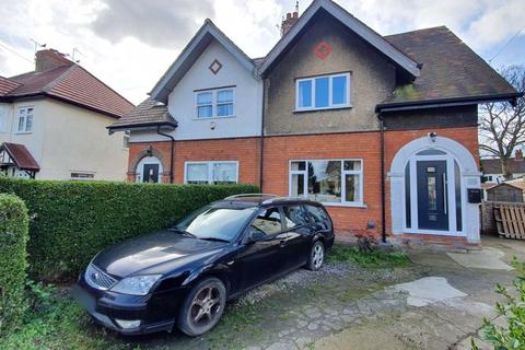 3 bedroom semi-detached house for sale - The Roundway, Hull, HU4