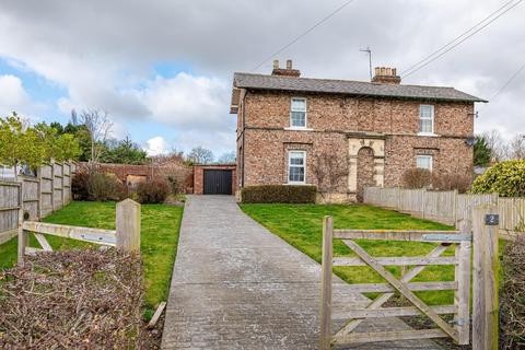 2, Station Cottages Barton Hill, Whitwell, York, YO60 7JZ