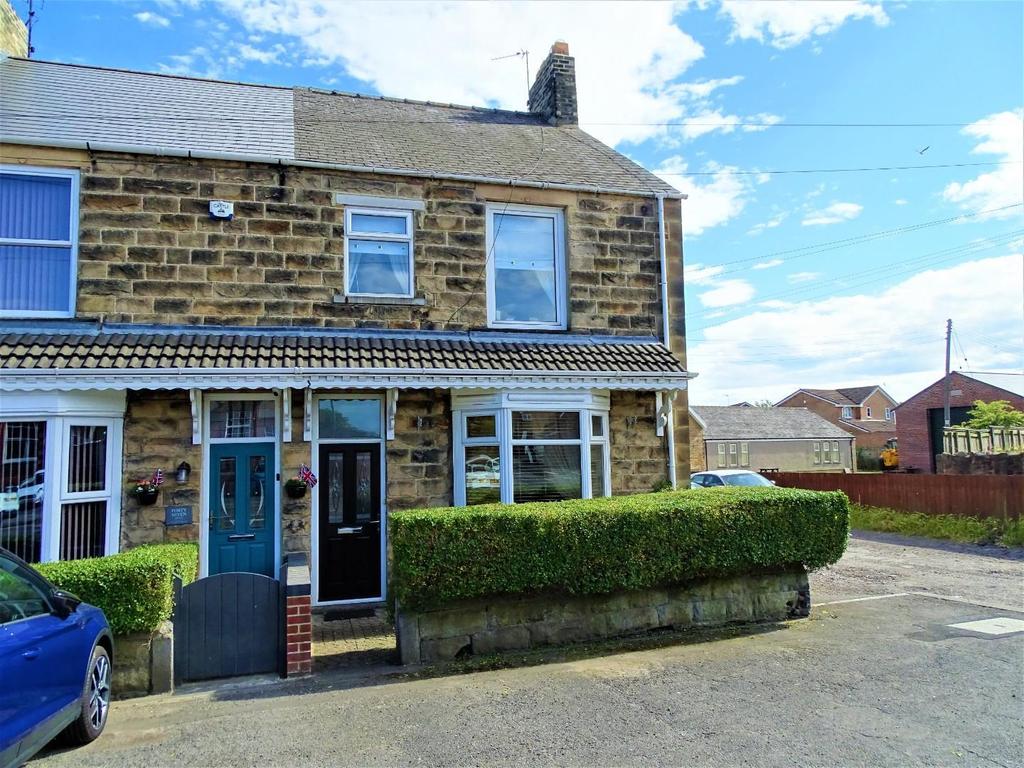 Manor Road, St. Helen Auckland... 3 bed end of terrace house £94,950