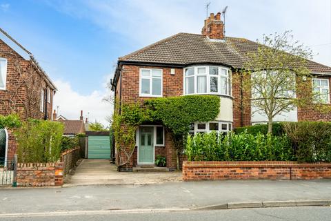 3 bedroom semi-detached house for sale - Rawcliffe Lane, York