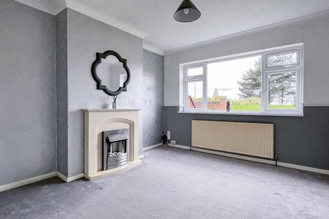 3 bedroom semi-detached house for sale - Whitestone Road, Scunthorpe