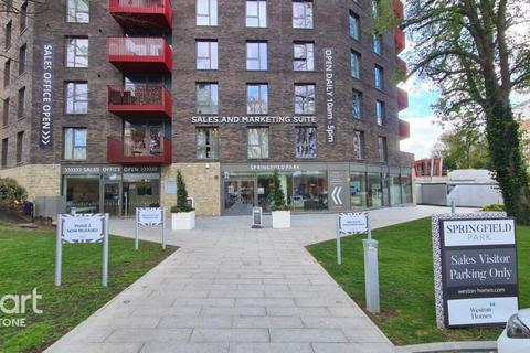 undefined, Waterhouse Avenue, Maidstone