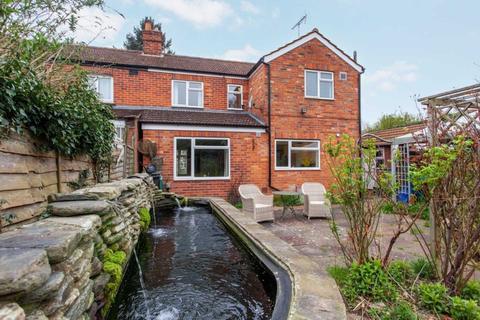 260 Kidmore Road, Caversham, Reading, RG4 7NE