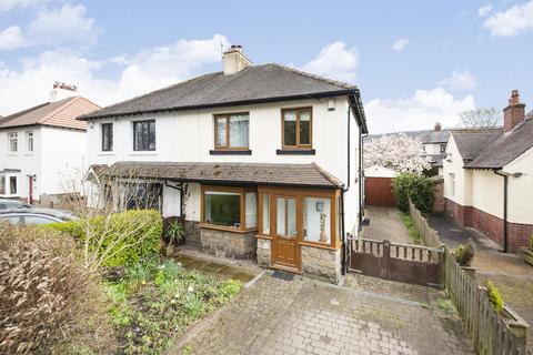 5 Pool Road, Otley, LS21 1HL