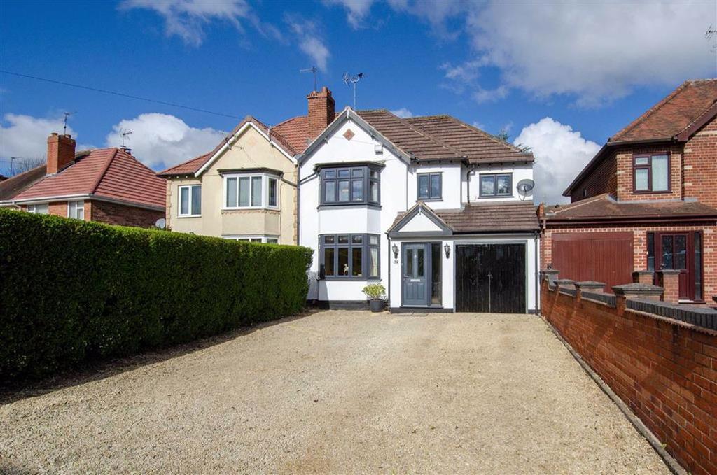 Wolverhampton Road, Kidderminster, DY10 4 bed semidetached house £