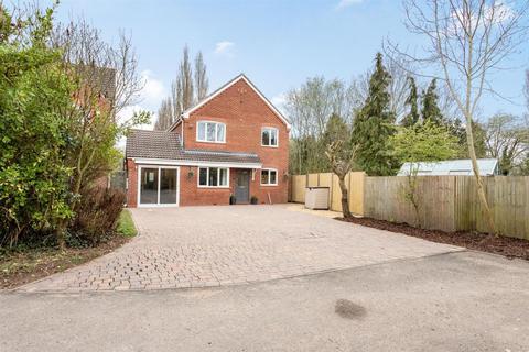 5 bedroom detached house for sale - Main Road, Ansty, Coventry, Warwickshire CV7 9JA