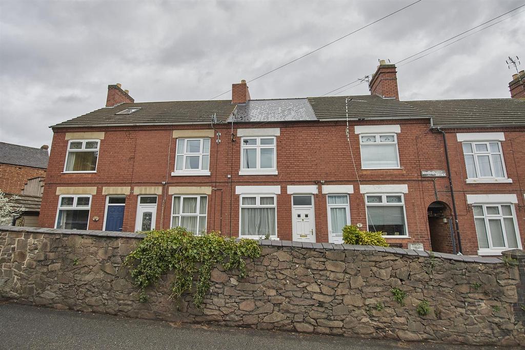 Sapcote Road, Stoney Stanton 2 bed terraced house £170,000