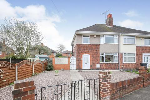 43 Daniel Road, Mancetter, Atherstone, CV9 1PA