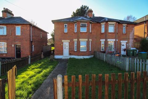 4 bedroom house to rent - Harefield Road, Highfield - SO17