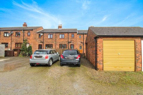 17 The Oaks, Masham, Ripon, HG4 4DT