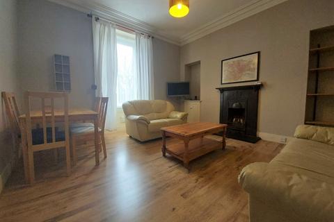 2 bedroom flat to rent - Margaret Street, The City Centre, Aberdeen, AB10