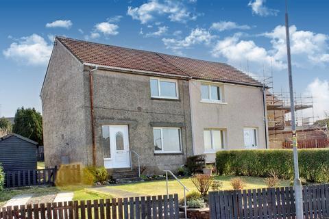 75 Buchanan Avenue, Balloch, Alexandria, G83 8DY