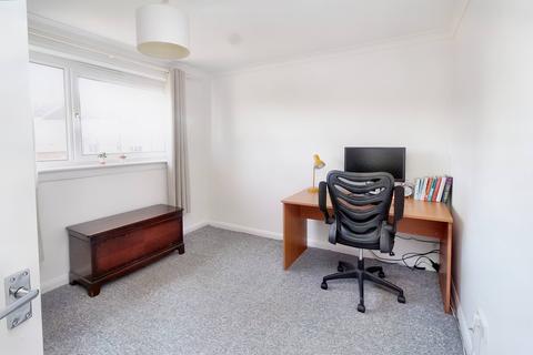 75 Buchanan Avenue, Balloch, Alexandria, G83 8DY