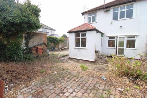 2 Atherton Drive, Wirral, CH49 8HD