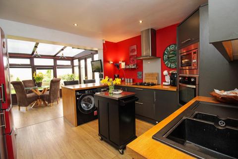46 Ash Bank Road, Ripon, HG4 2QP