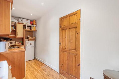 6 Stone Fold, Baildon, Shipley, BD17 7NG