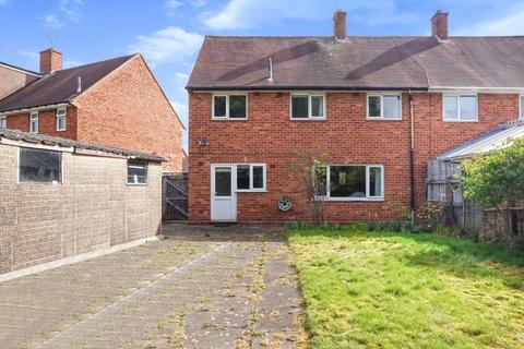 25 Chilcote Close, Birmingham, B28 0PB