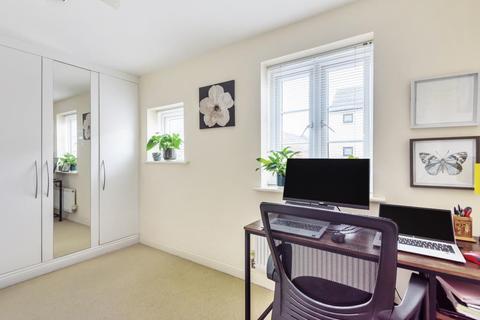 243 Sinclair Drive, Basingstoke, RG21 6AG