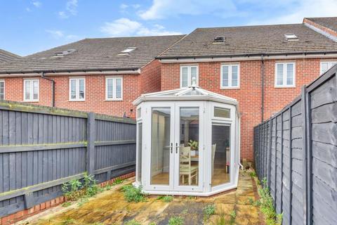 243 Sinclair Drive, Basingstoke, RG21 6AG