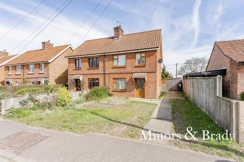 12 Holt Road, North Elmham, Dereham, NR20 5JB