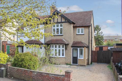 11 Mentmore Road, Leighton Buzzard, LU7 2NY