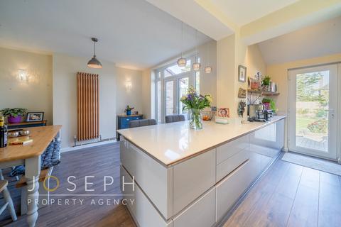 15 Dorset Close, Ipswich, IP4 3BJ