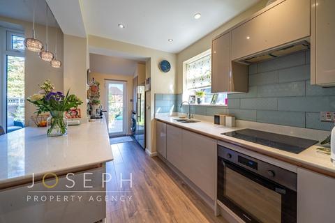 15 Dorset Close, Ipswich, IP4 3BJ