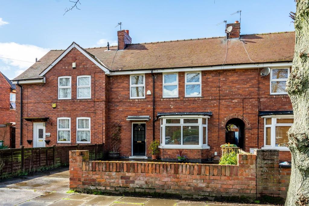 Burton Stone Lane, York 3 bed terraced house £280,000