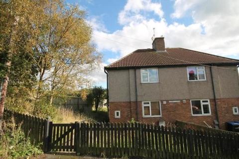 1 Naismith Grove, Tow Law, Bishop Auckland, DL13 4EH