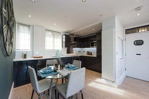 2 bedroom apartment for sale, Clarewood Court, Seymour Place W1H