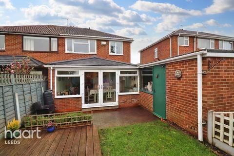 5 Maple Drive, Wetherby, LS22 7QZ