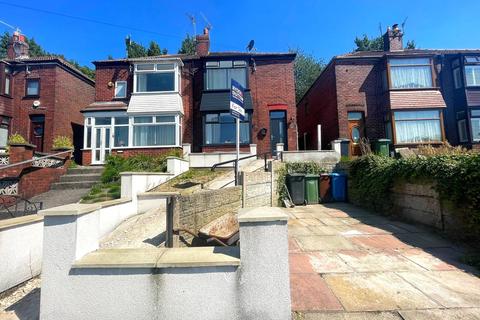2 bedroom semi-detached house for sale - Stamford Road, Lees, Oldham, Greater Manchester, OL4