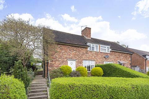 7 Curling Vale, Guildford, GU2 7PJ