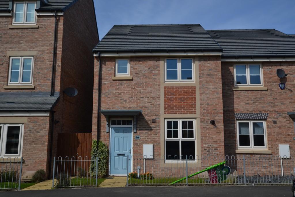 Whitworth Park Drive, Houghton Le Spring 3 bed end of terrace house £