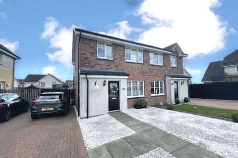 4 Ardmore Crescent, Airdrie, ML6 6GD