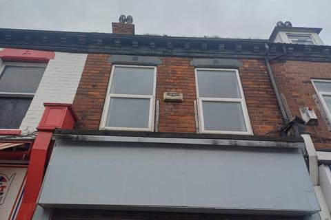 2 bedroom flat to rent, Holderness Rd, Hull, HU9