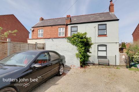 3 bedroom semi-detached house for sale - Upper Haigh Street, Winsford