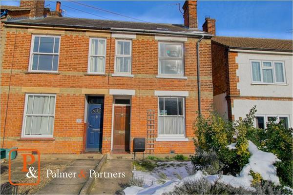 Old Heath Road, Colchester, CO1... 2 bed end of terrace house - £210,000