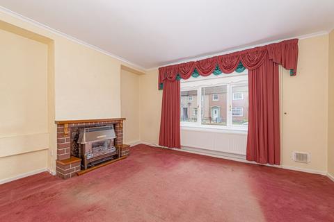 3 bedroom end of terrace house for sale - Gibbshill Place, Harthill