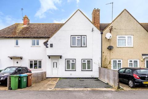 2 Beech Green, Aylesbury, HP21 8JG