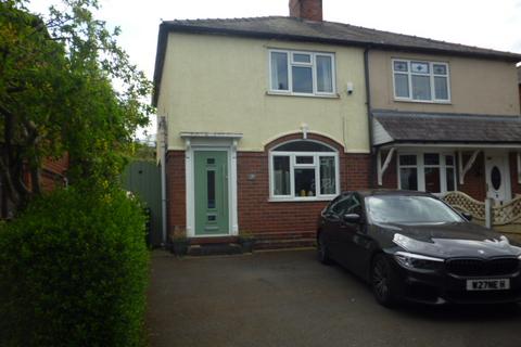 3 bedroom semi-detached house for sale, FORGE ROAD OFF ENVILLE STREET , STOURBRIDGE  DY8