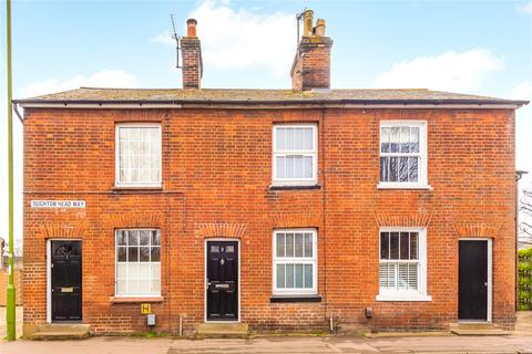2 bedroom terraced house for sale - Oughton Head Way, Hitchin, Hertfordshire, SG5