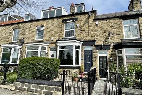 3 bedroom terraced house for sale, Shaw Lane, Barnsley, S70