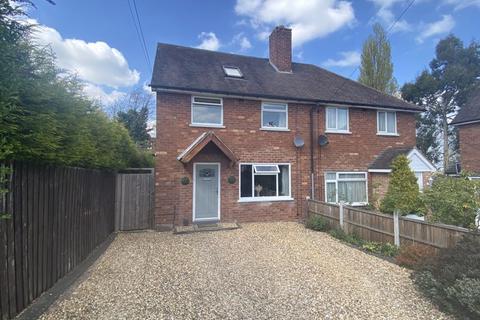 125 Blackberry Lane, Sutton Coldfield, B74 4JF