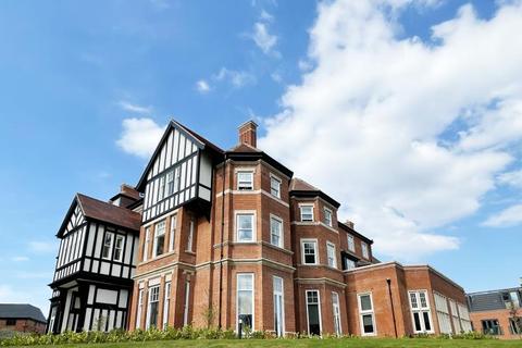 3 bedroom apartment for sale - Manor House, New House Farm Drive, B31